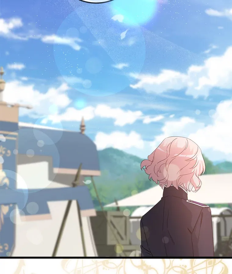 22.无法触碰 第9页