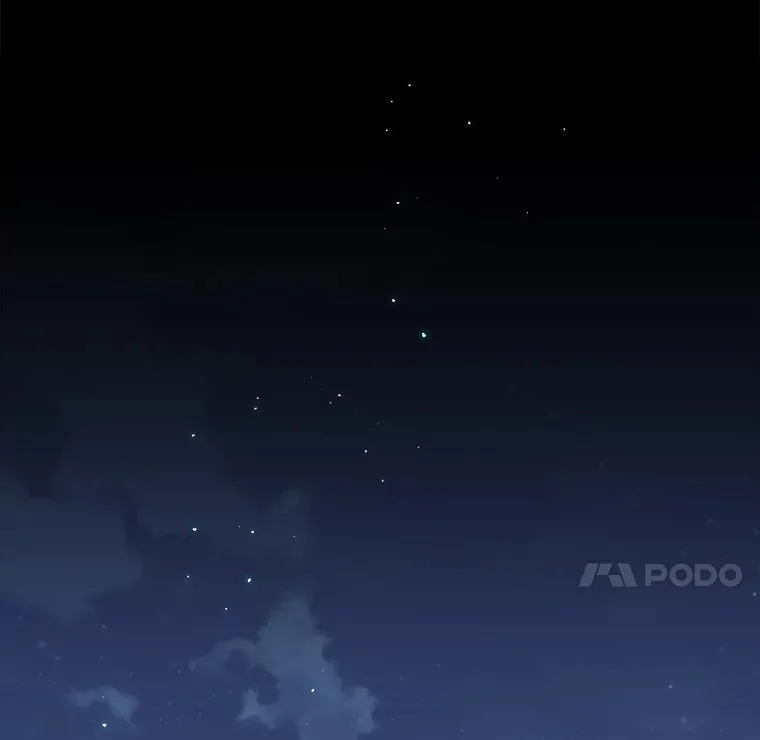 22.无法触碰 第29页