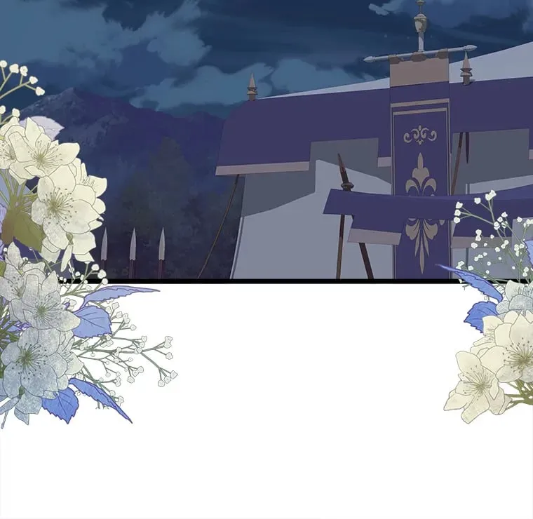 22.无法触碰 第31页