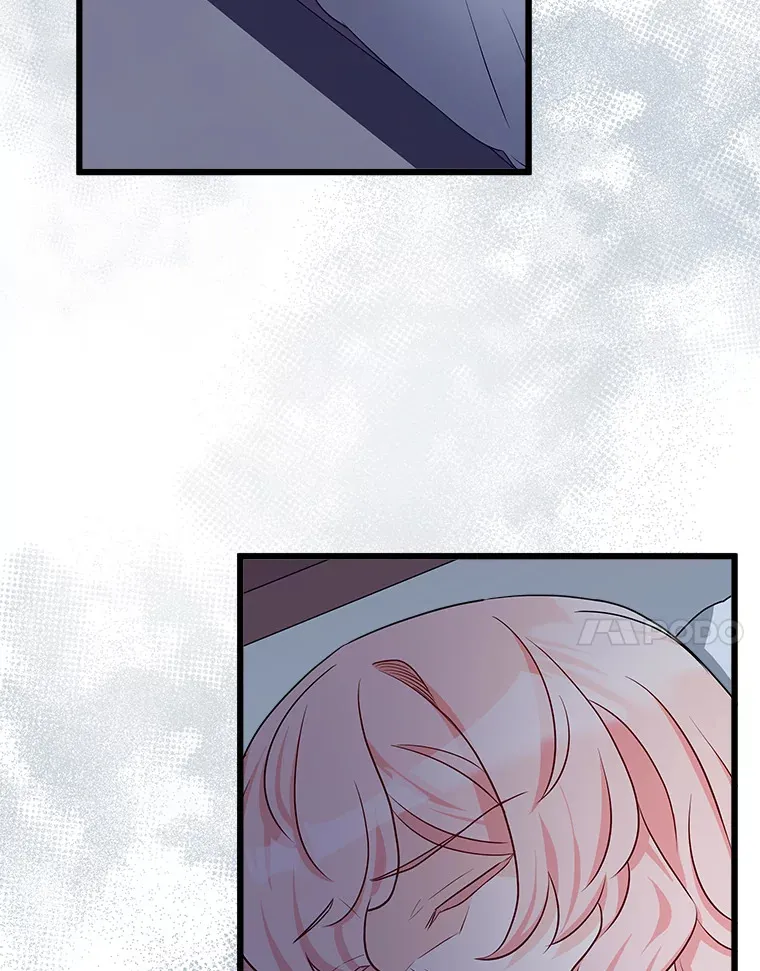 22.无法触碰 第33页