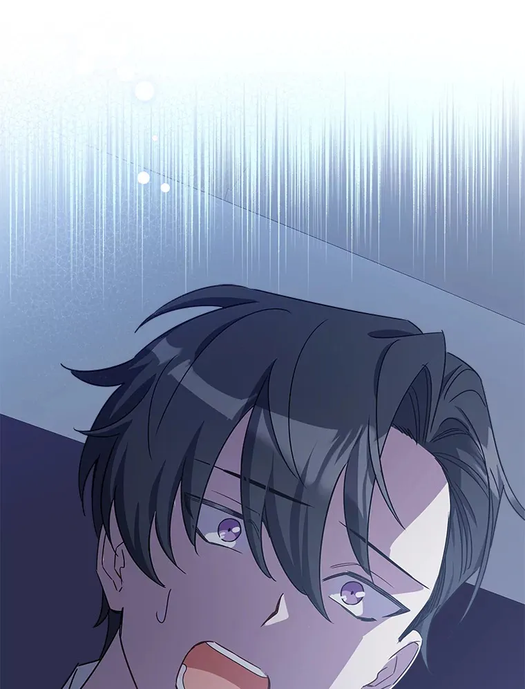 22.无法触碰 第41页