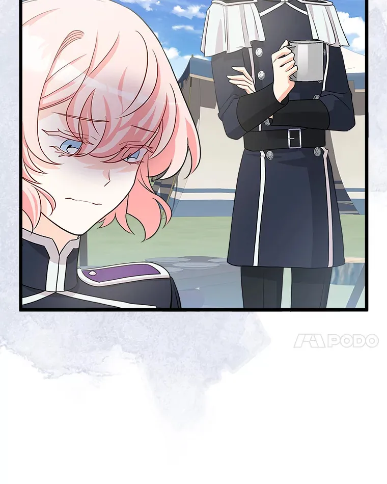22.无法触碰 第120页