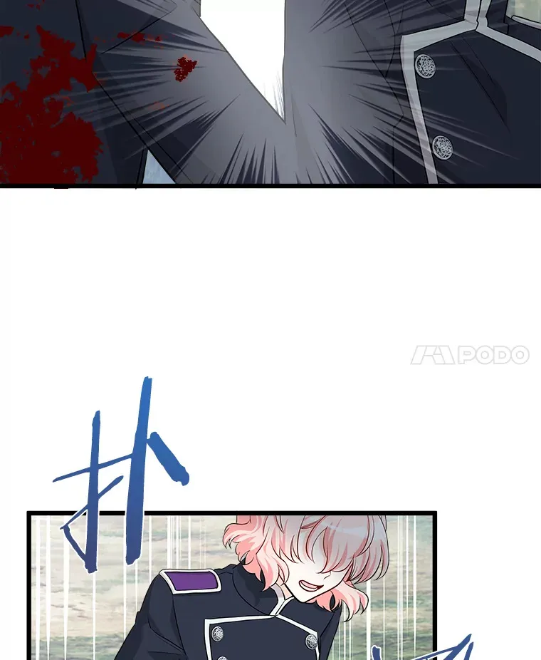 23.计划有变 第66页