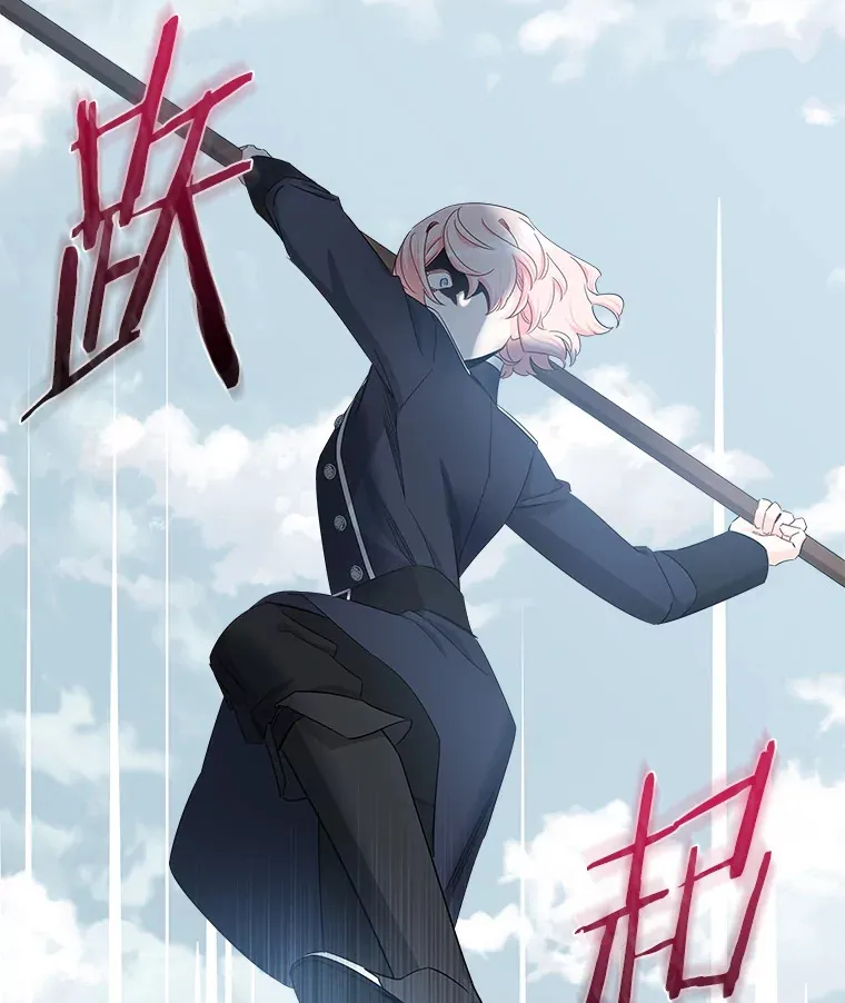 24.动摇 第102页
