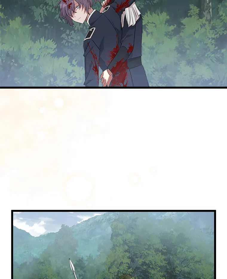 24.动摇 第127页