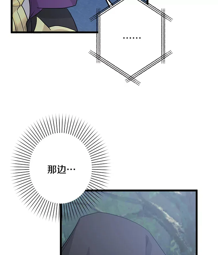 25.召唤 第10页