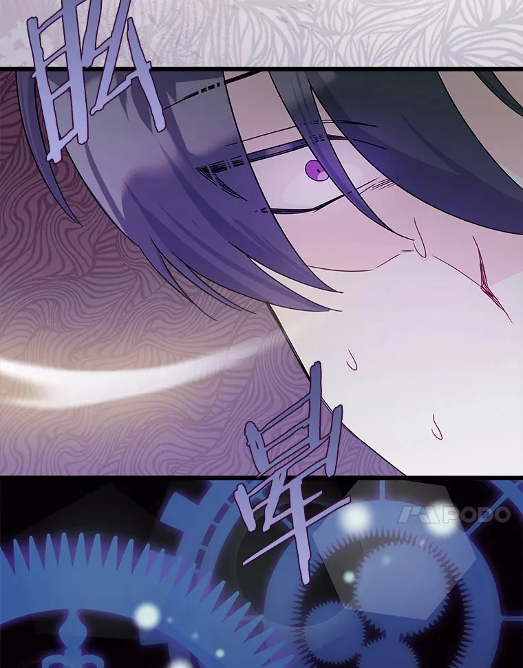 25.召唤 第24页