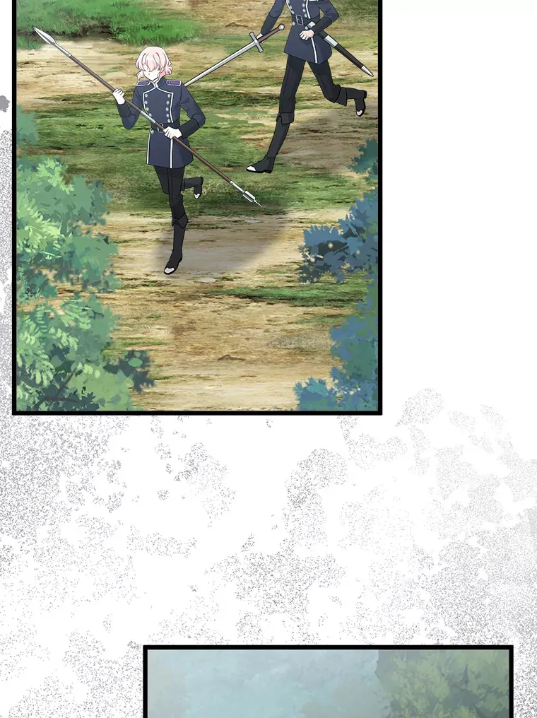 25.召唤 第54页