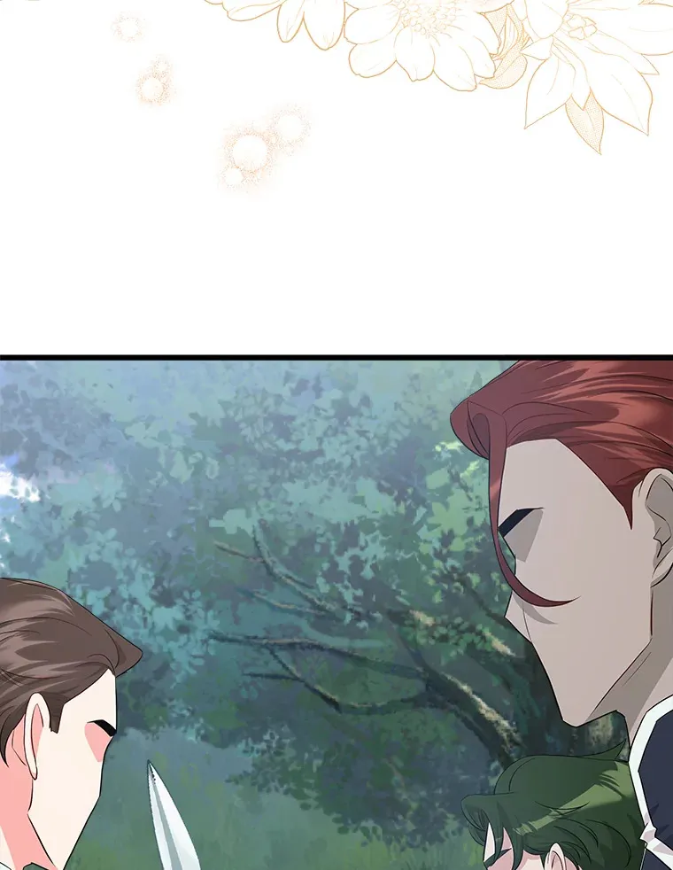 25.召唤 第88页