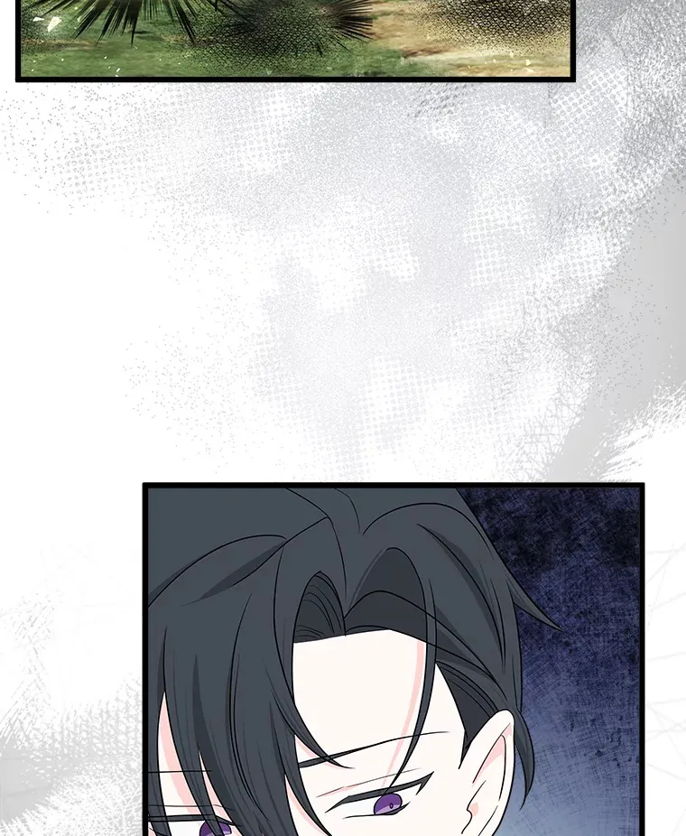26.只有你 第109页