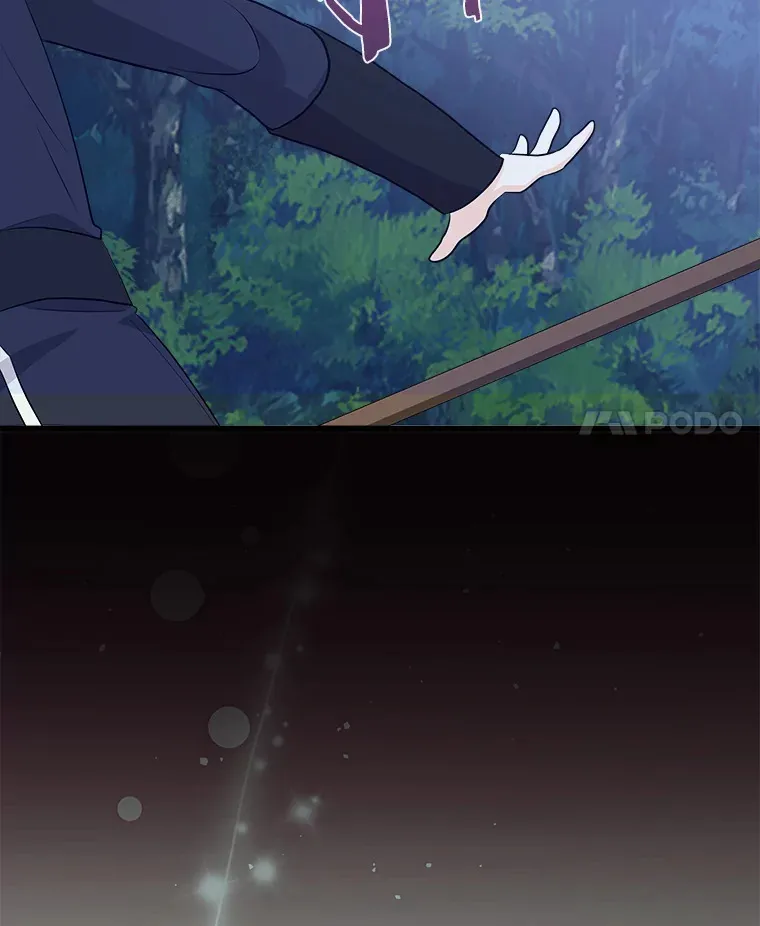 27.净化 第100页