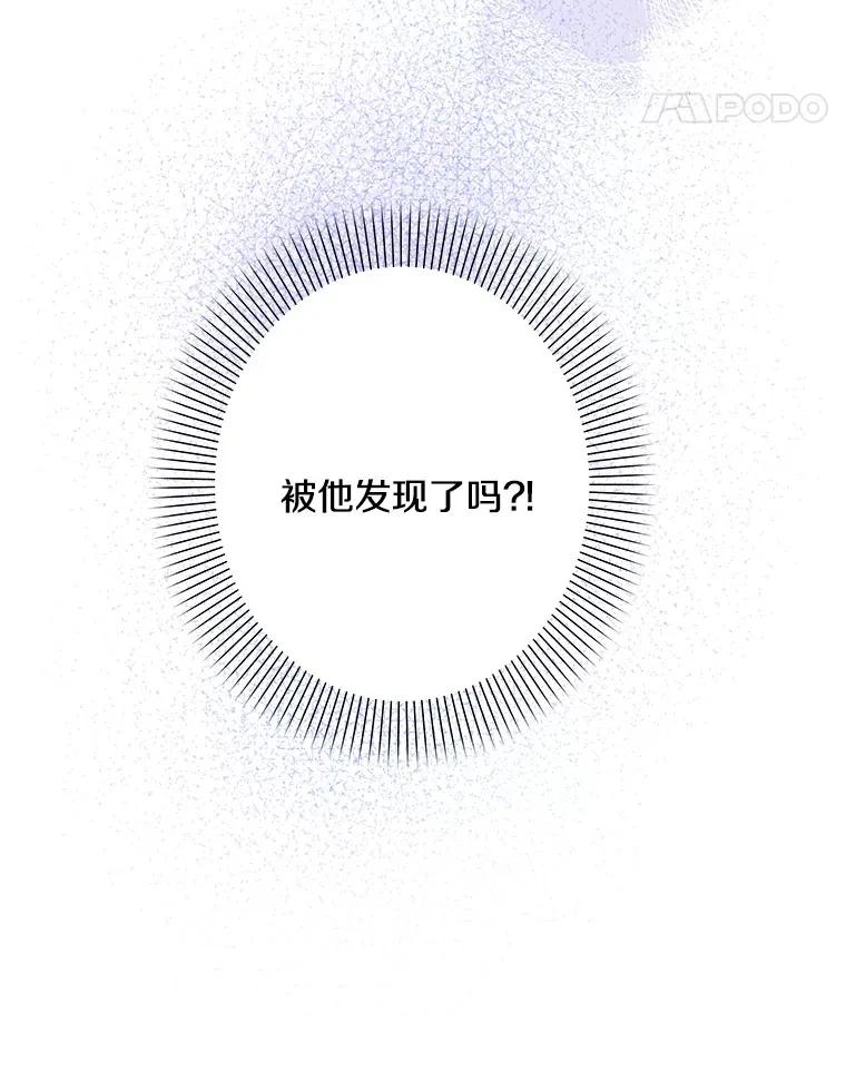 27.净化 第127页