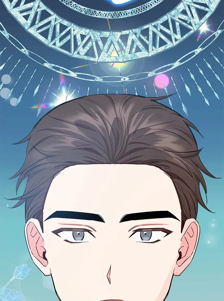 28.想成为你的骑士 第27页