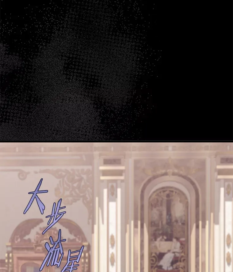 30.噩梦 第39页