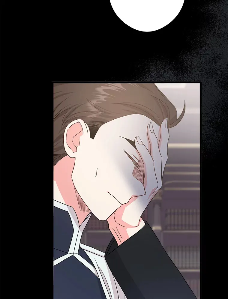 30.噩梦 第76页