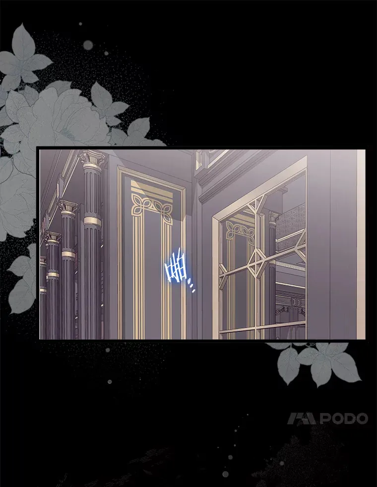 30.噩梦 第80页