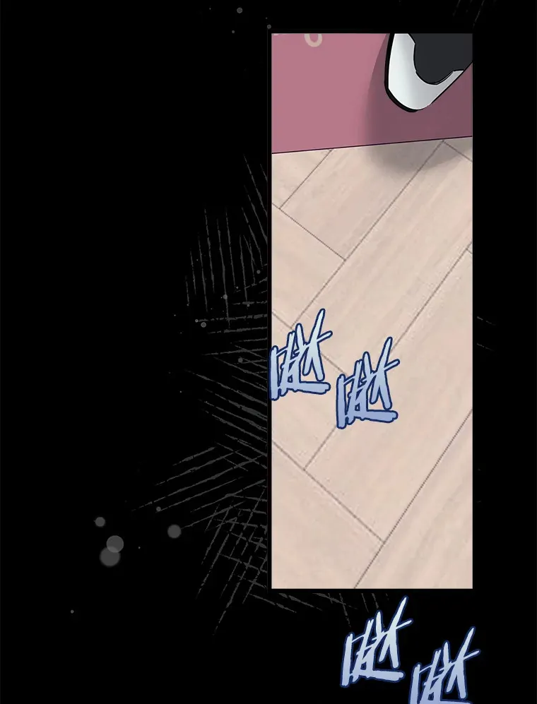 30.噩梦 第98页