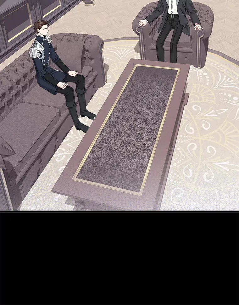 31.洗脑 第9页