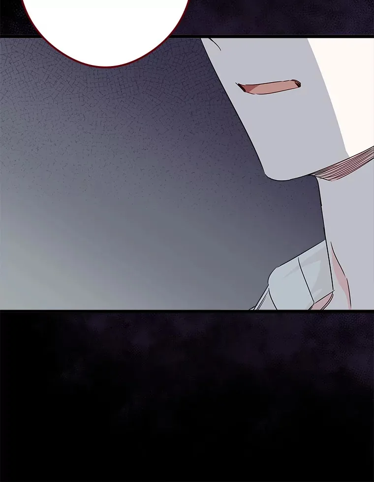 31.洗脑 第16页