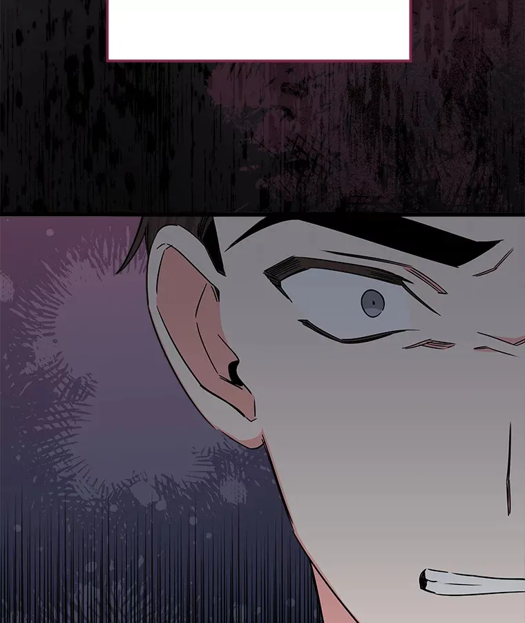 31.洗脑 第57页
