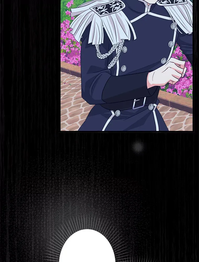 31.洗脑 第96页