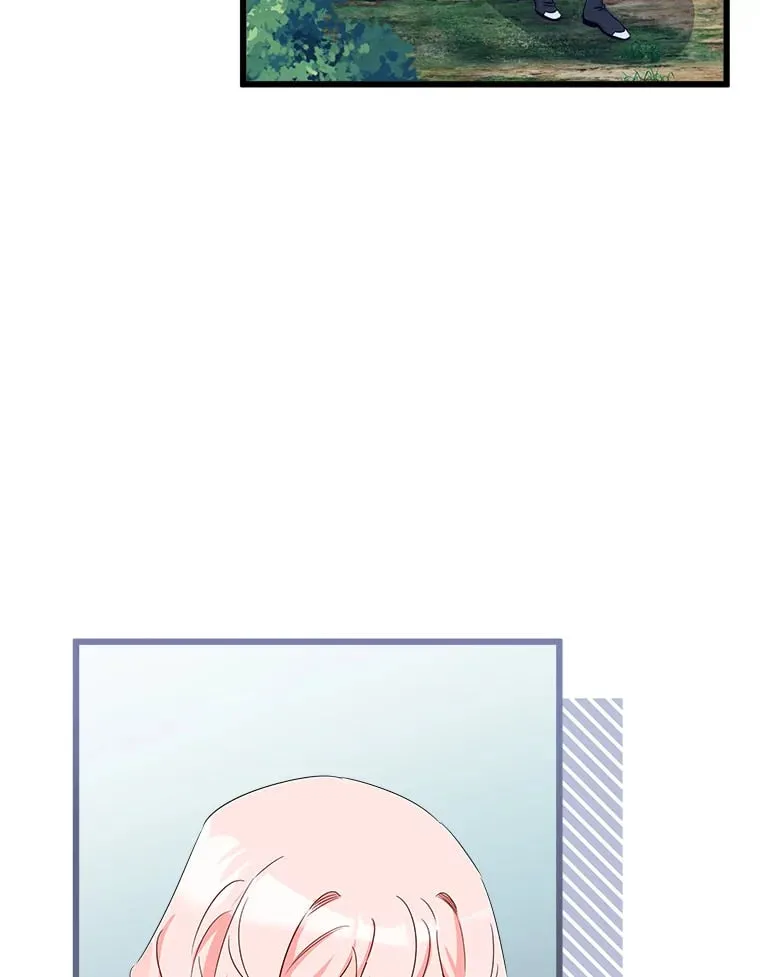 32.新的帮手 第20页