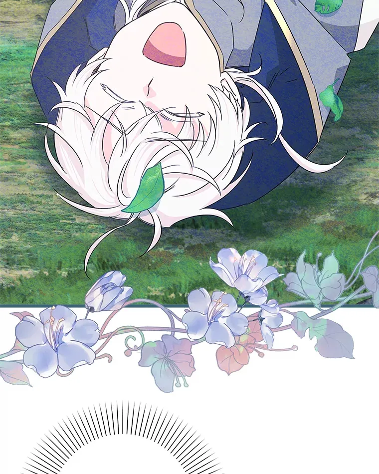 32.新的帮手 第27页