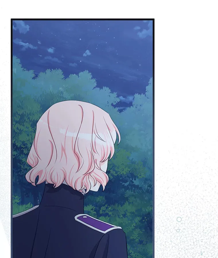 32.新的帮手 第37页
