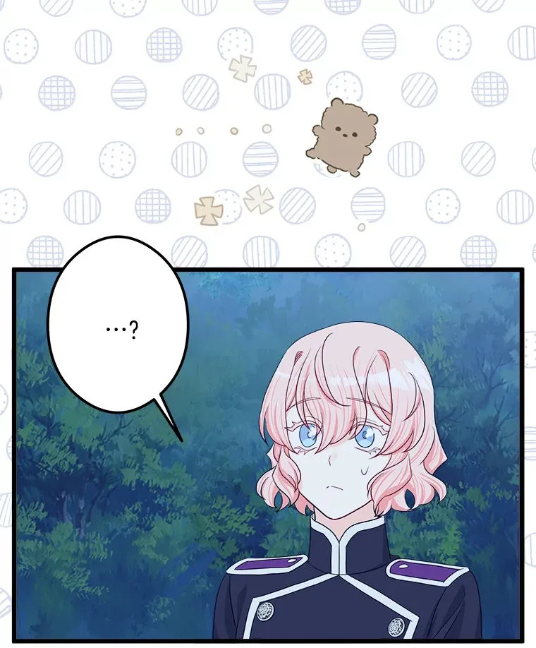 32.新的帮手 第87页