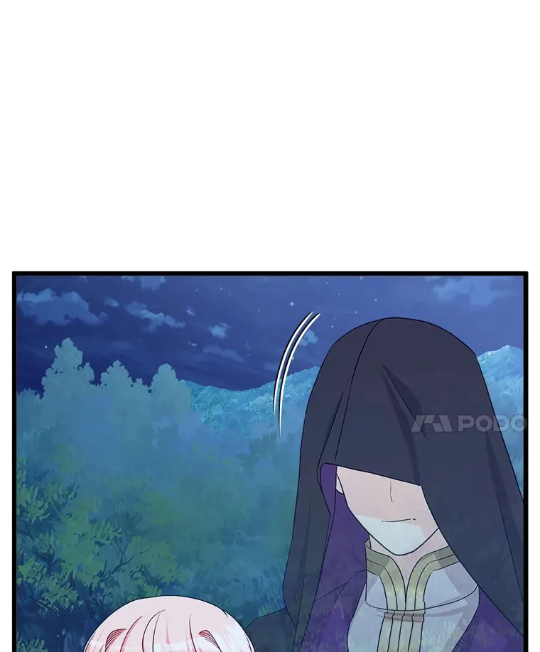 32.新的帮手 第89页