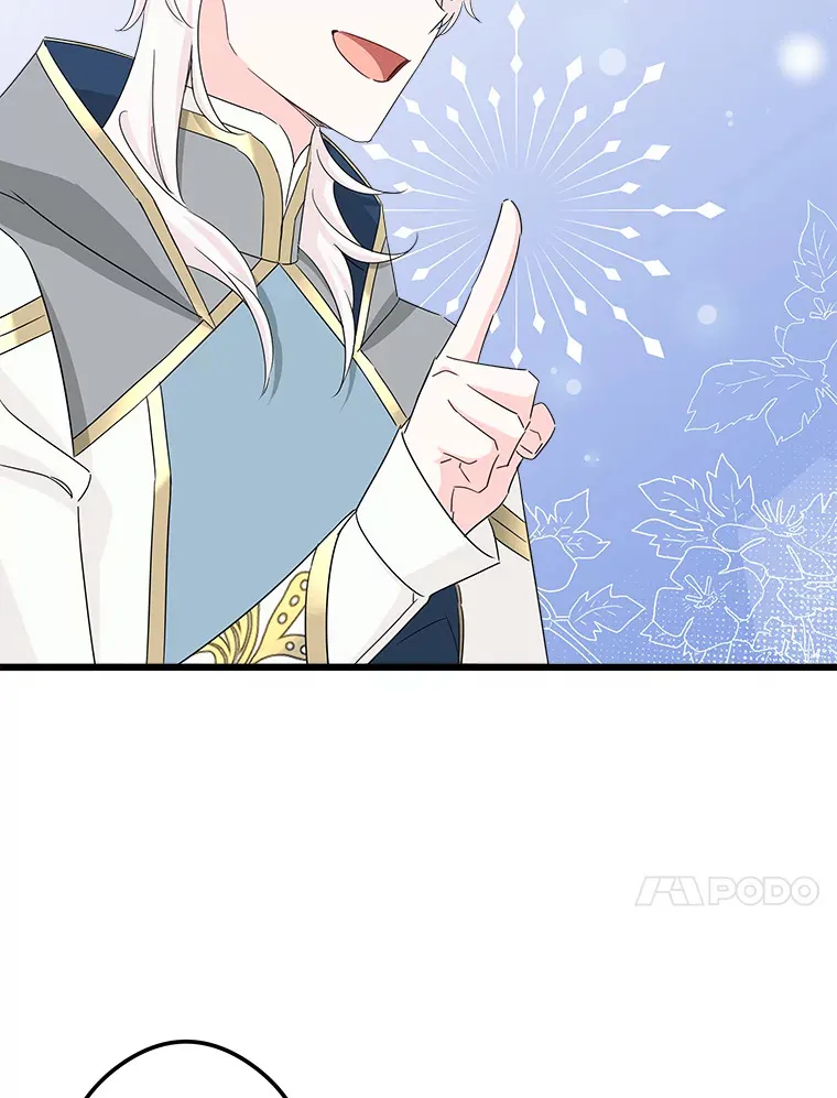 34.可爱眼神 第24页