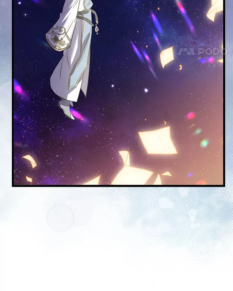 34.可爱眼神 第38页
