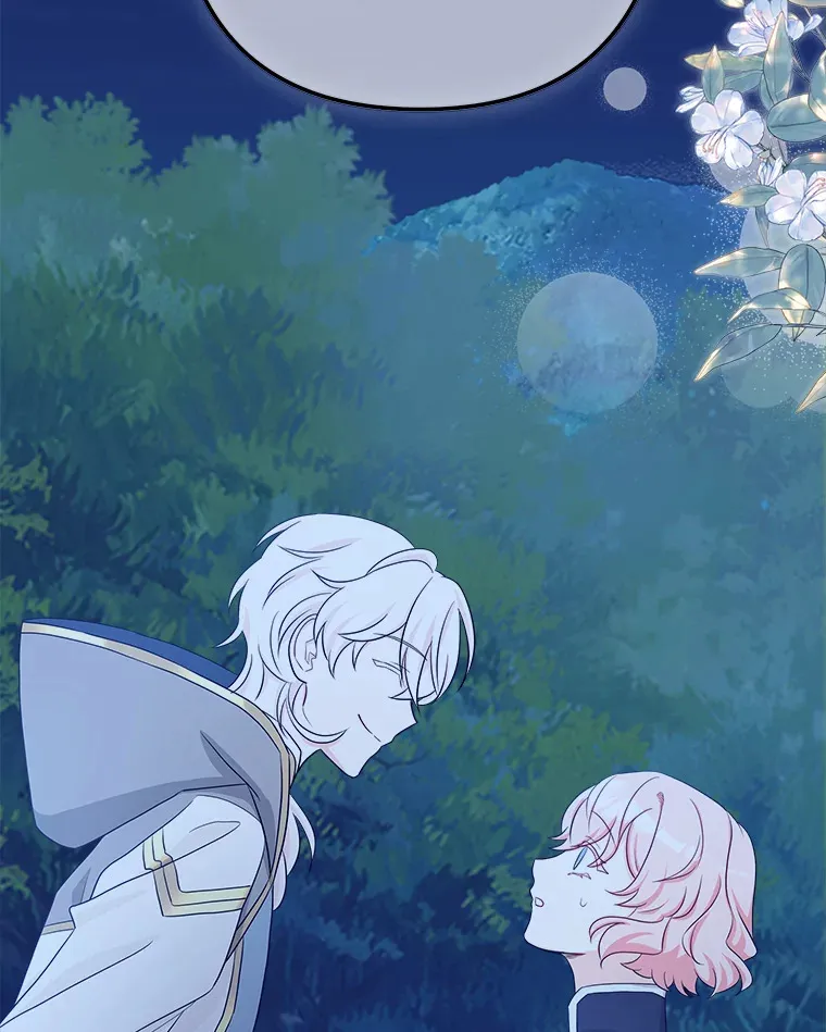 34.可爱眼神 第42页