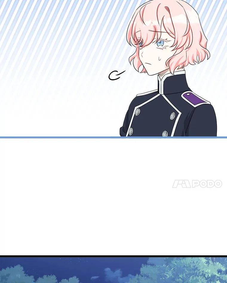 34.可爱眼神 第52页