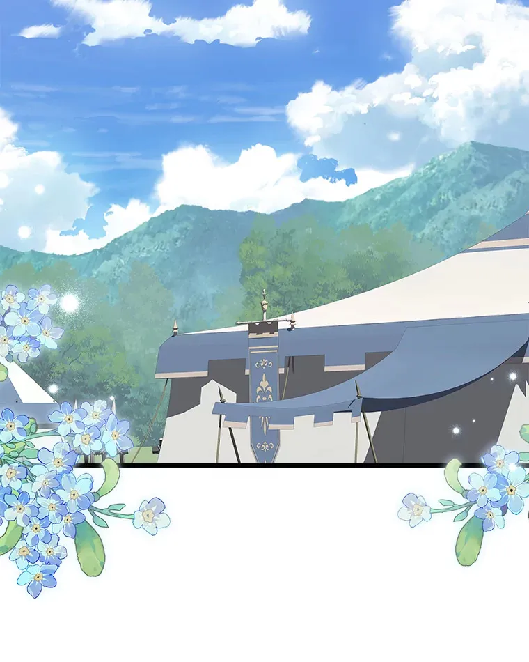 34.可爱眼神 第55页