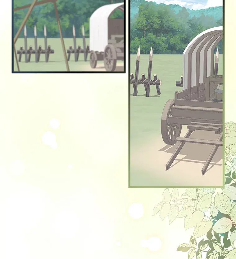 34.可爱眼神 第57页