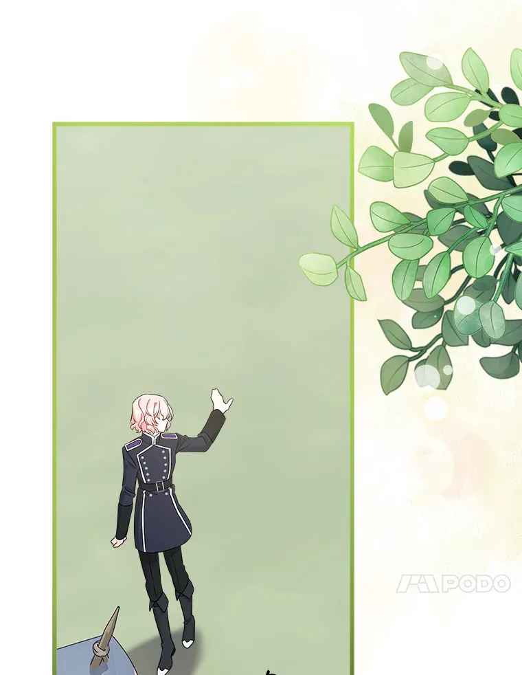 34.可爱眼神 第76页