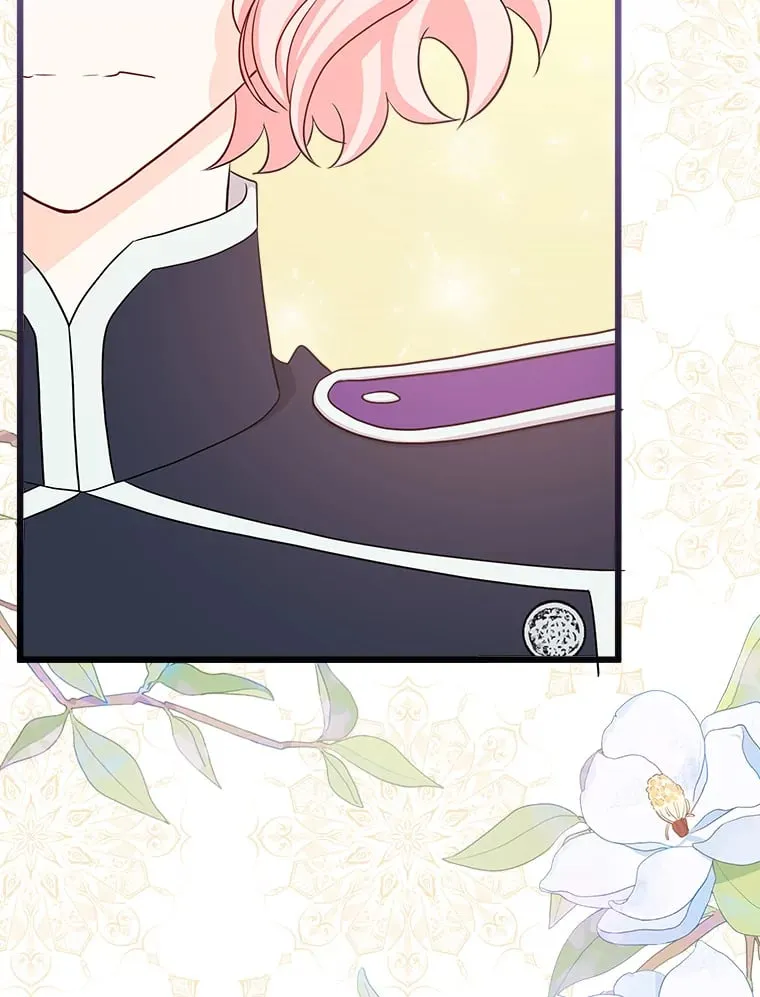 34.可爱眼神 第120页