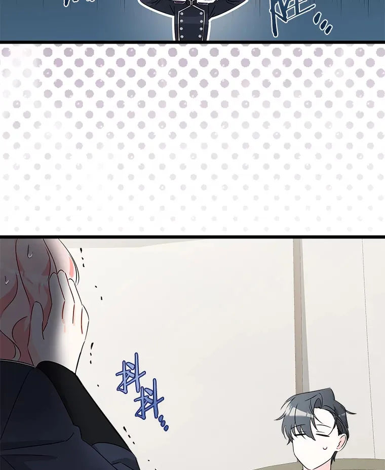 35.阳光万丈 第15页