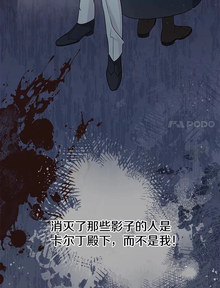 35.阳光万丈 第91页