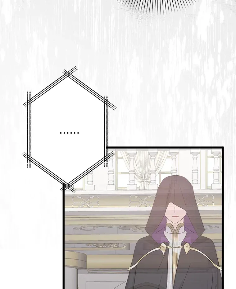 35.阳光万丈 第106页