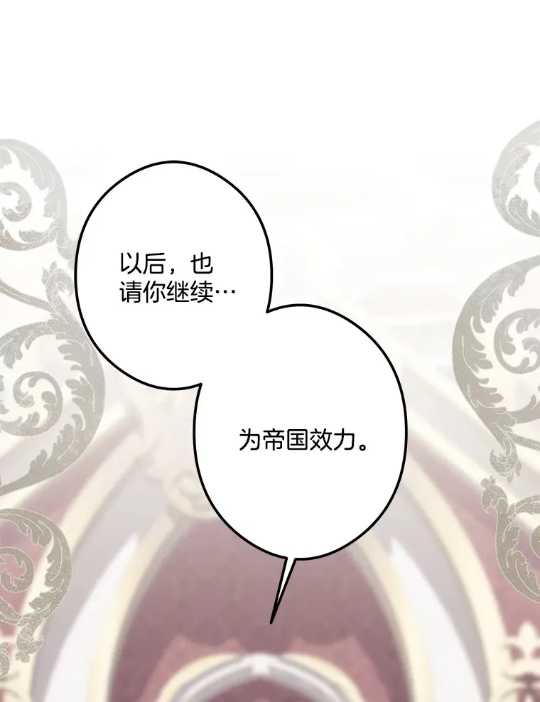35.阳光万丈 第128页