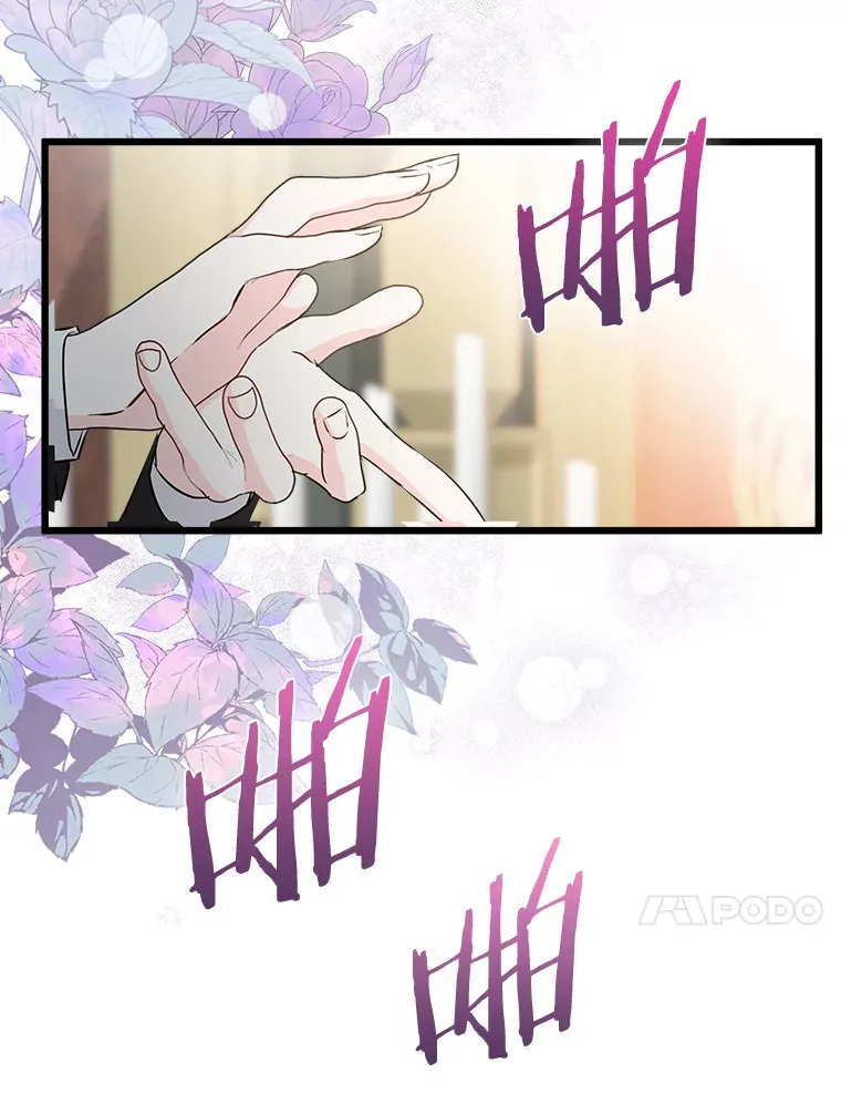 36.昔日誓言 第10页