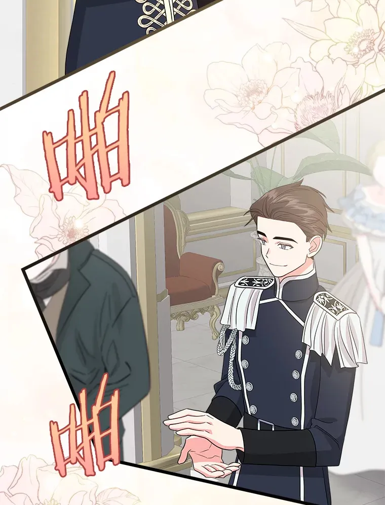 36.昔日誓言 第12页