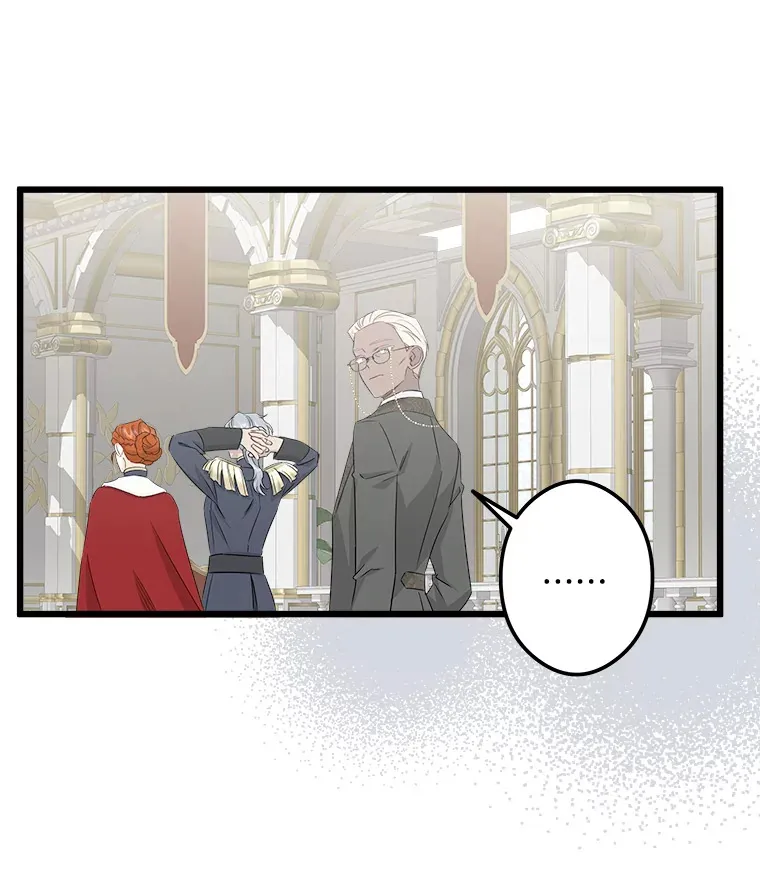 36.昔日誓言 第15页