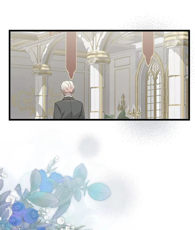 36.昔日誓言 第16页