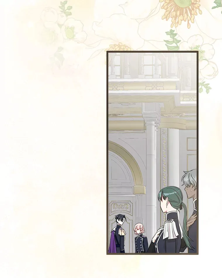 36.昔日誓言 第30页