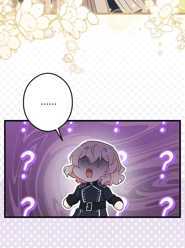 36.昔日誓言 第60页