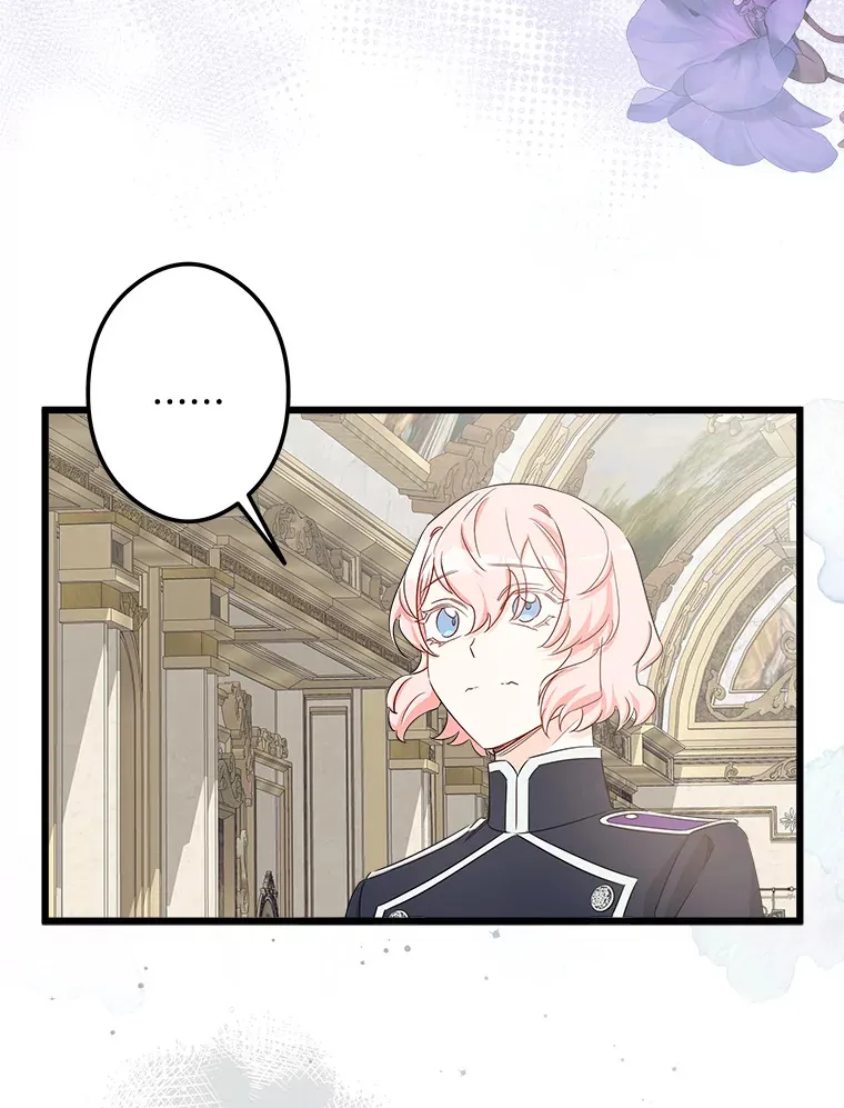 36.昔日誓言 第80页
