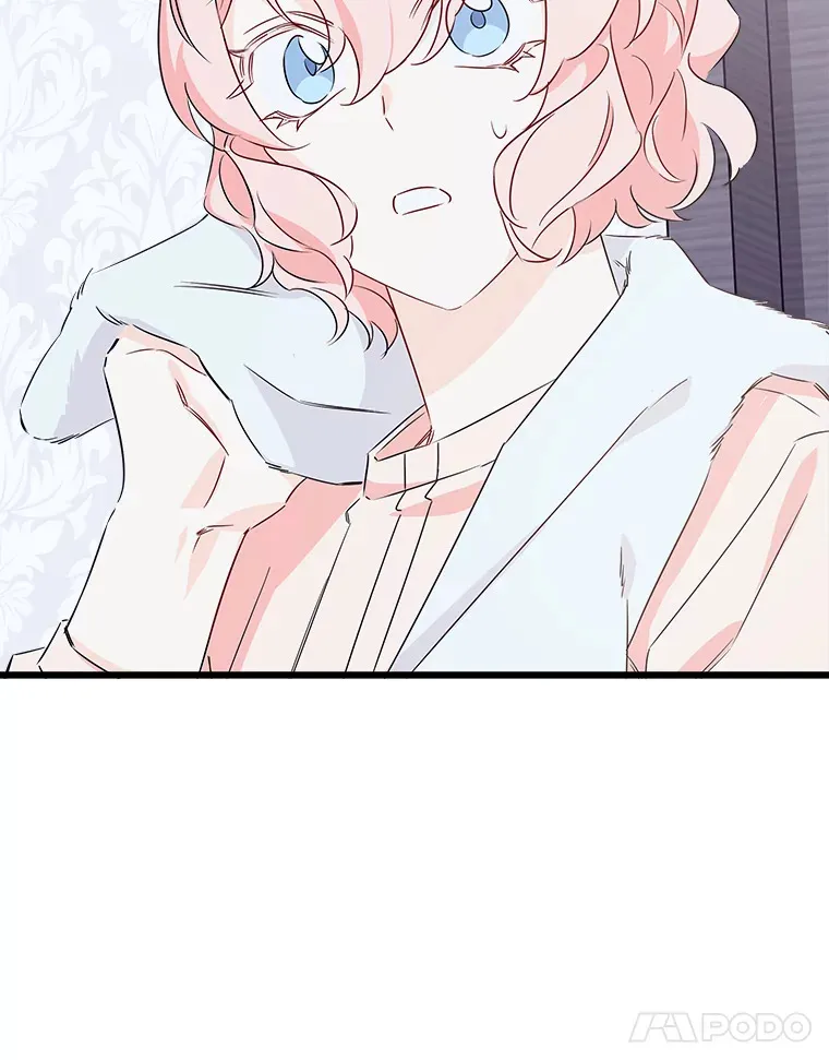 36.昔日誓言 第96页